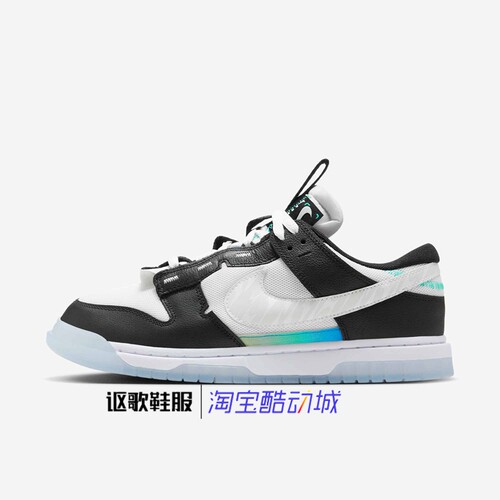 耐克男子新款经典运动板鞋