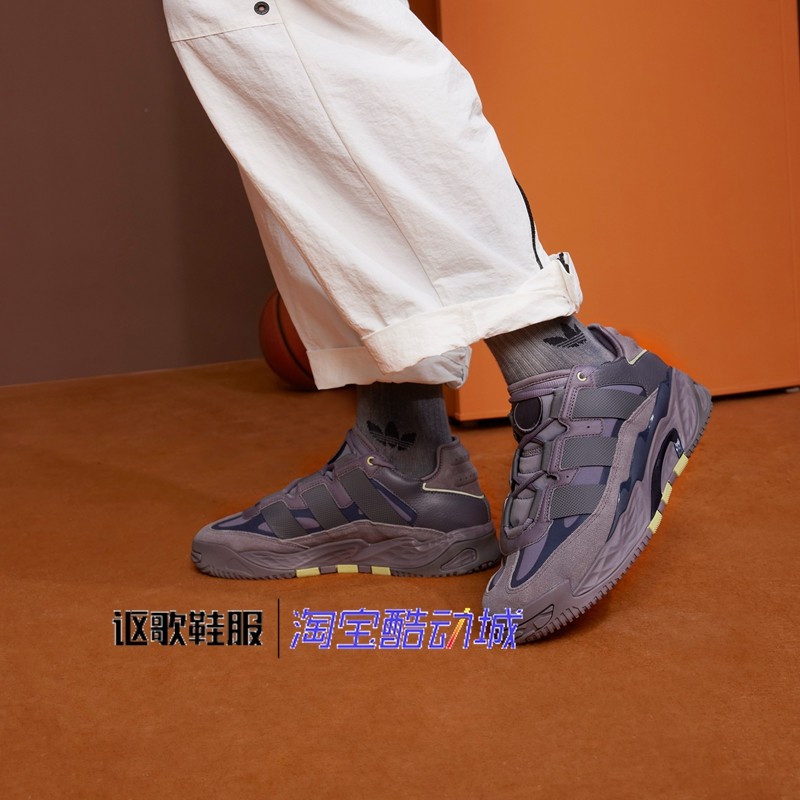 阿迪达斯三叶草男女跑步休闲鞋