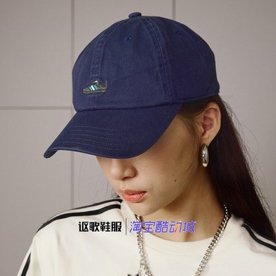 阿迪达斯男女训练遮阳运动棒球帽