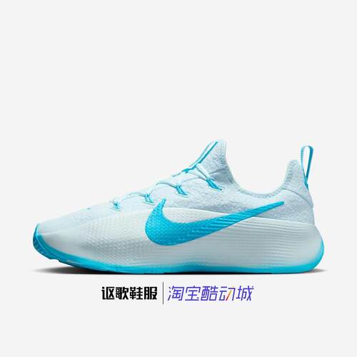 耐克男子詹姆斯篮球鞋
