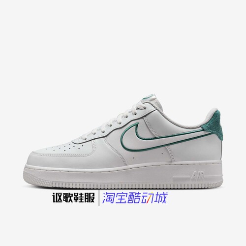耐克男子新款休闲运动板鞋