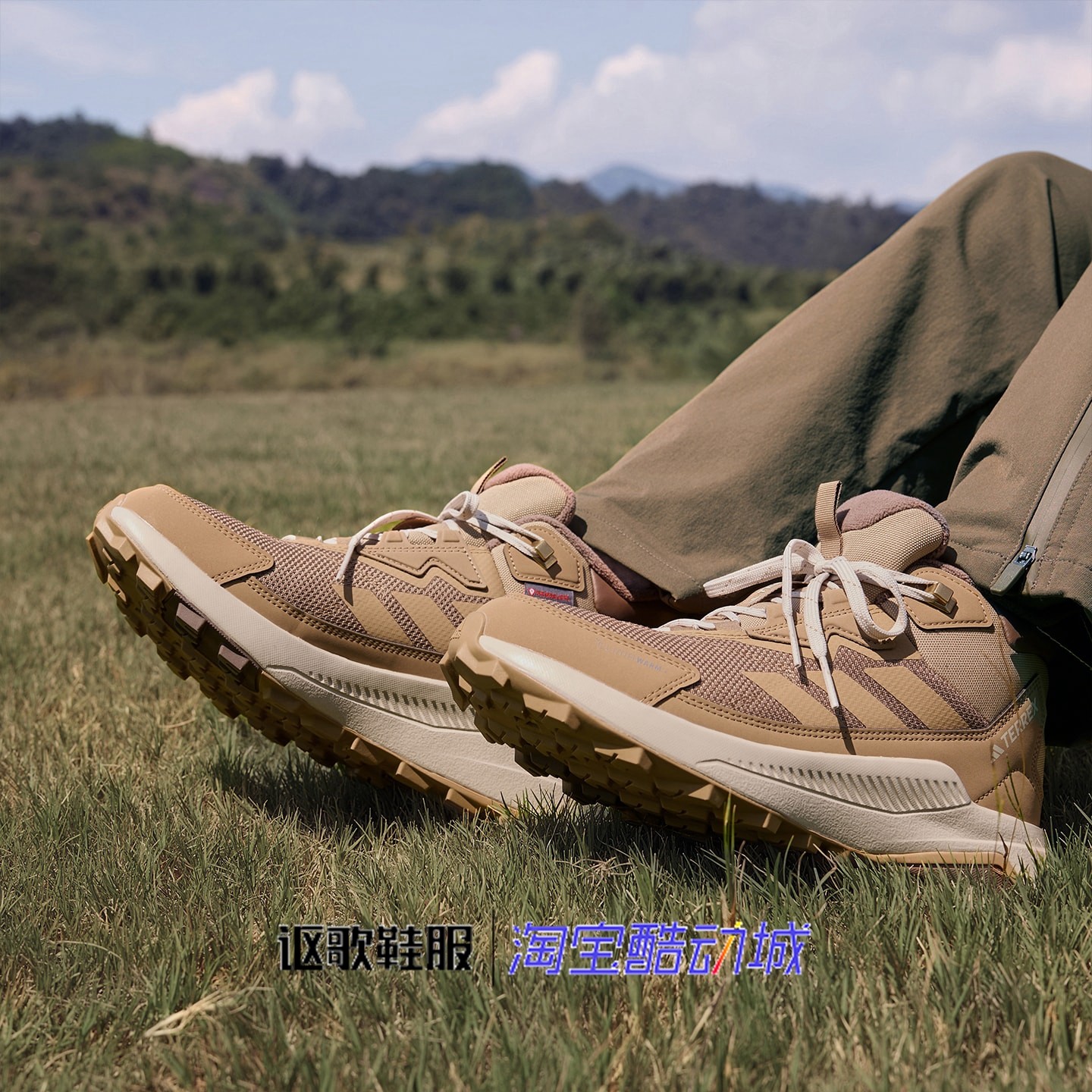 阿迪达斯Anylander女子新款户外保暖登山徒步运动休闲鞋JS1432,运动鞋new,运动休闲鞋,淘宝优惠券,粉丝福利购,淘宝优惠卷