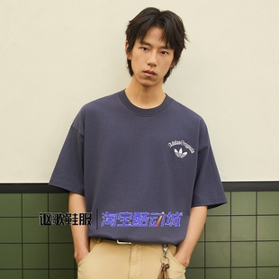 阿迪达斯三叶草男子夏季新款印花纯棉运动宽松休闲短袖T恤KT3042
