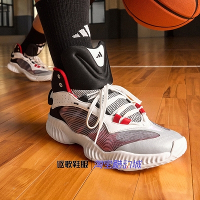 阿迪达斯男子实战运动篮球鞋