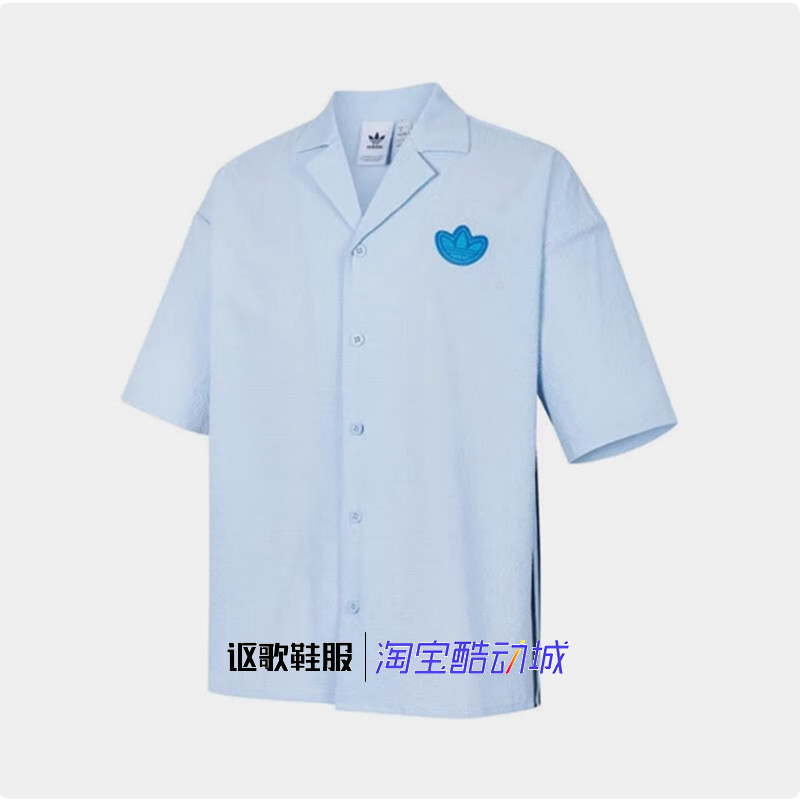 阿迪达斯三叶草男子夏季新款刺绣透气运动短袖T恤休闲衬衣JI7230,运动服/休闲服装,运动T恤,淘宝优惠券,粉丝福利购,淘宝优惠卷