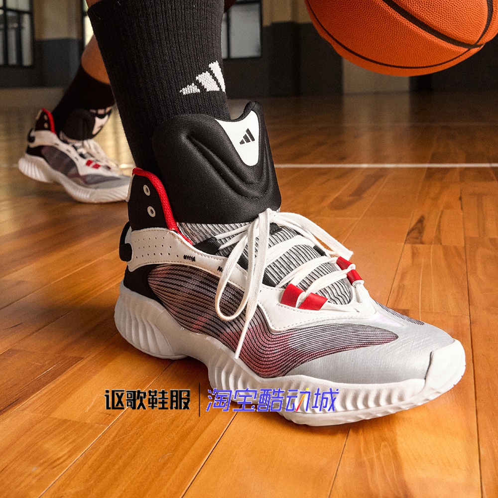 阿迪达斯男子缓震运动篮球鞋