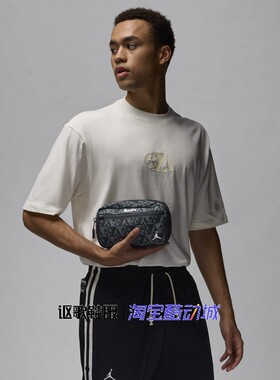 便携收纳户外休闲运动腰包Jordan