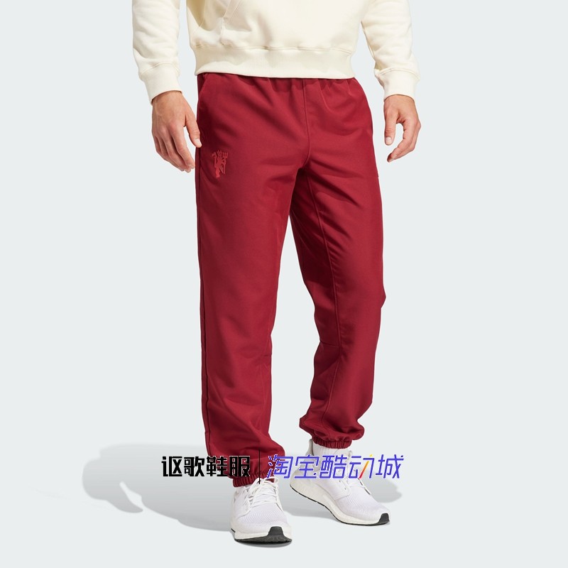 阿迪达斯男子秋季新款曼联足球休闲文化束脚宽松运动长裤IT9047