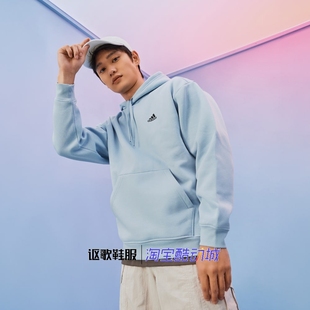 阿迪达斯男女同款简约宽松百搭加绒加厚保暖连帽套头卫衣JM9078