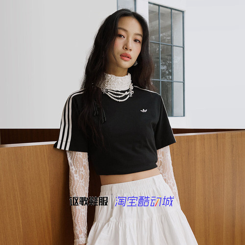 阿迪达斯女子纯棉运动短袖T恤