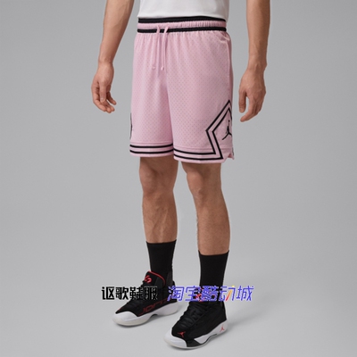 Jordan男子透气篮球运动短裤