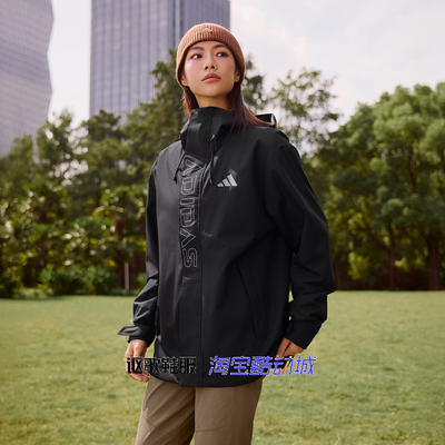 阿迪达斯男女保暖运动夹克外套