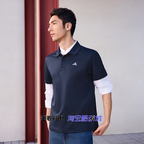 阿迪达斯男子翻领POLO衫