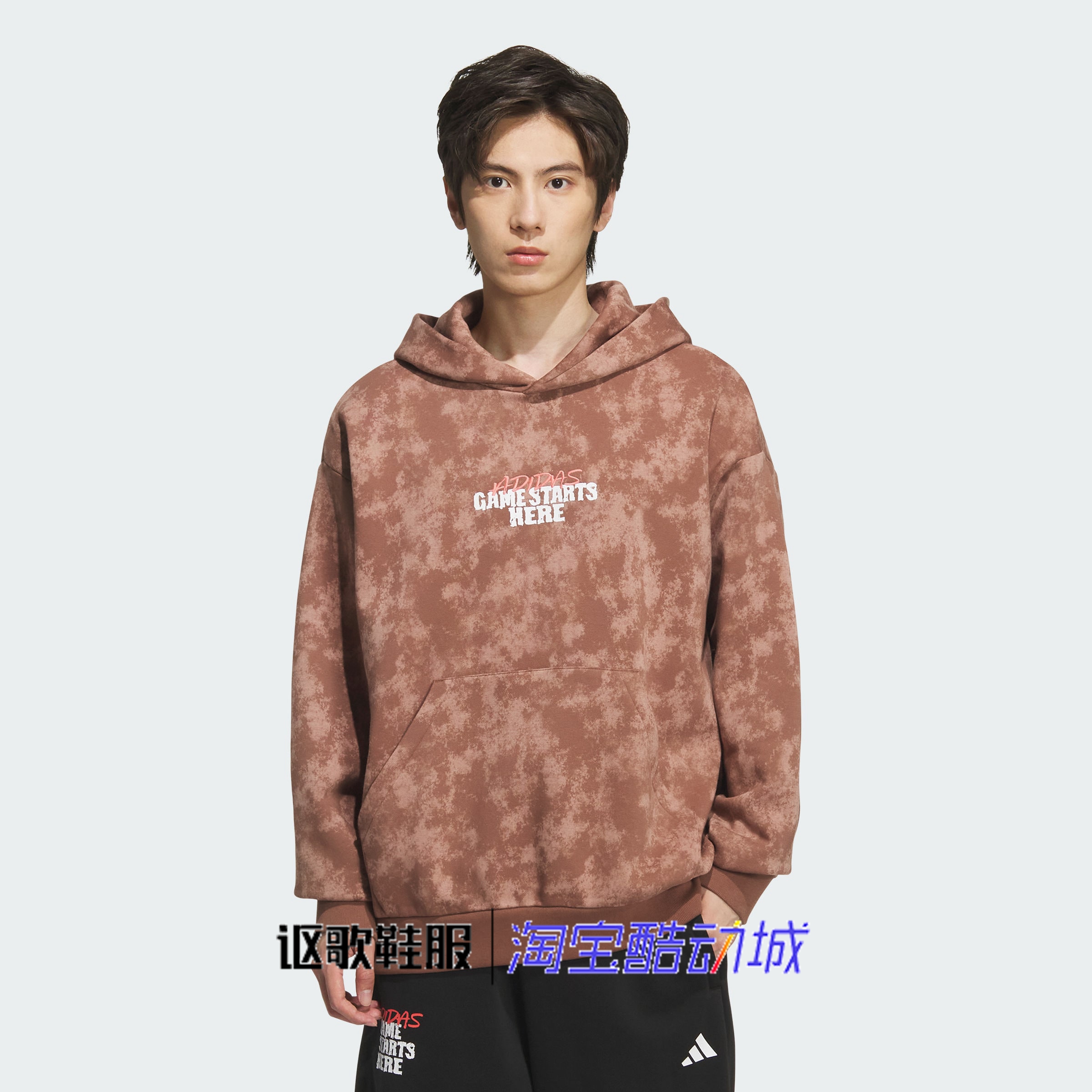 阿迪达斯男子新款宽松舒适百搭篮球风连帽运动休闲套头卫衣KC2781