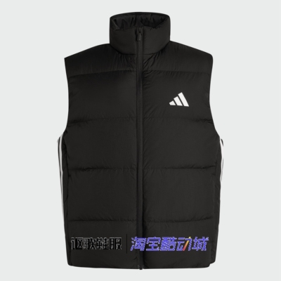 阿迪达斯男子防风拒水立领马甲