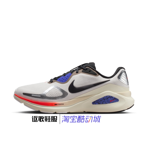 耐克男子公路低帮运动跑步鞋