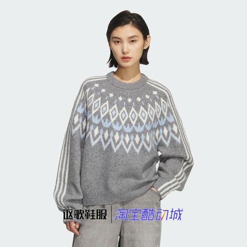 阿迪达斯三叶草女子复古套头毛衣