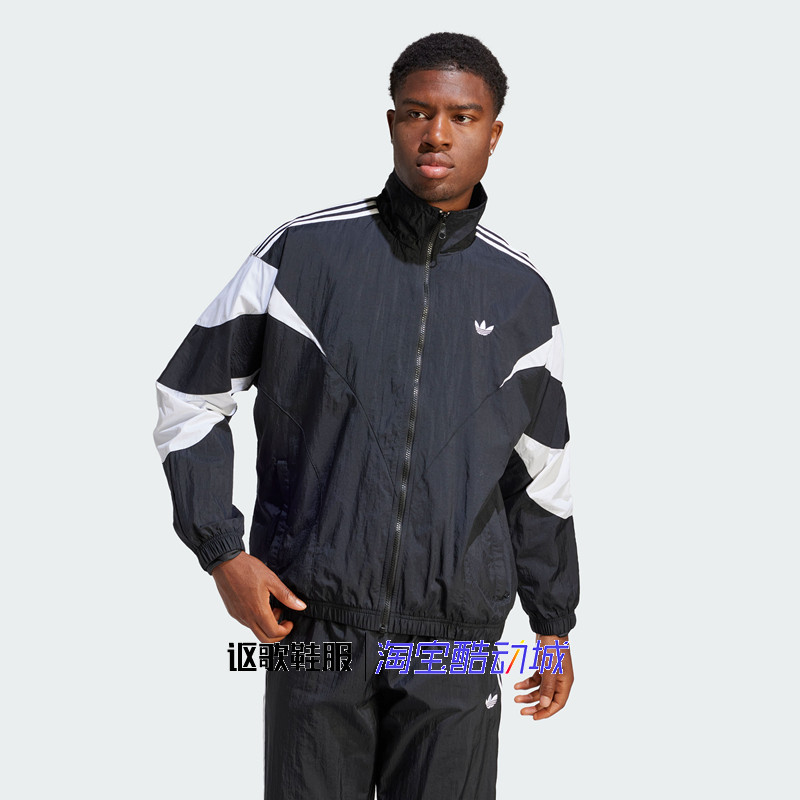 阿迪达斯三叶草男子新款复古梭织立领条纹运动休闲夹克外套IL2465,运动服/休闲服装,运动茄克/外套,淘宝优惠券,粉丝福利购,淘宝优惠卷