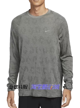 耐克男子新款印花柔软复古宽松透气圆领休闲长袖T恤FZ1126-370