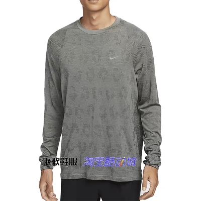 耐克男子宽松透气休闲长袖T恤