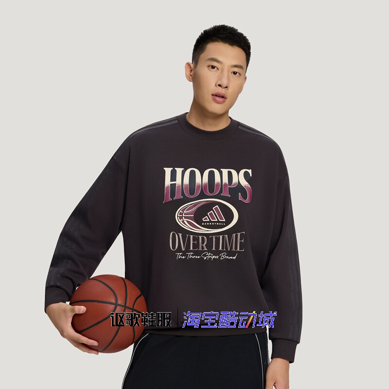 阿迪达斯男子新款街头风字母印花宽松加绒篮球运动套头卫衣KX4941