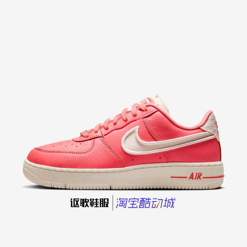 耐克Air Force 1 Dance女子新款街舞系列休闲运动板鞋FJ7409-800