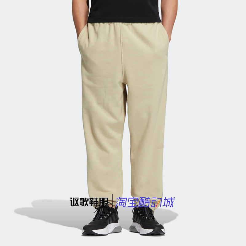 阿迪达斯男子秋季新款束脚印花字母跑步百搭运动休闲长裤IK3467,运动服/休闲服装,运动长裤,淘宝优惠券,粉丝福利购,淘宝优惠卷