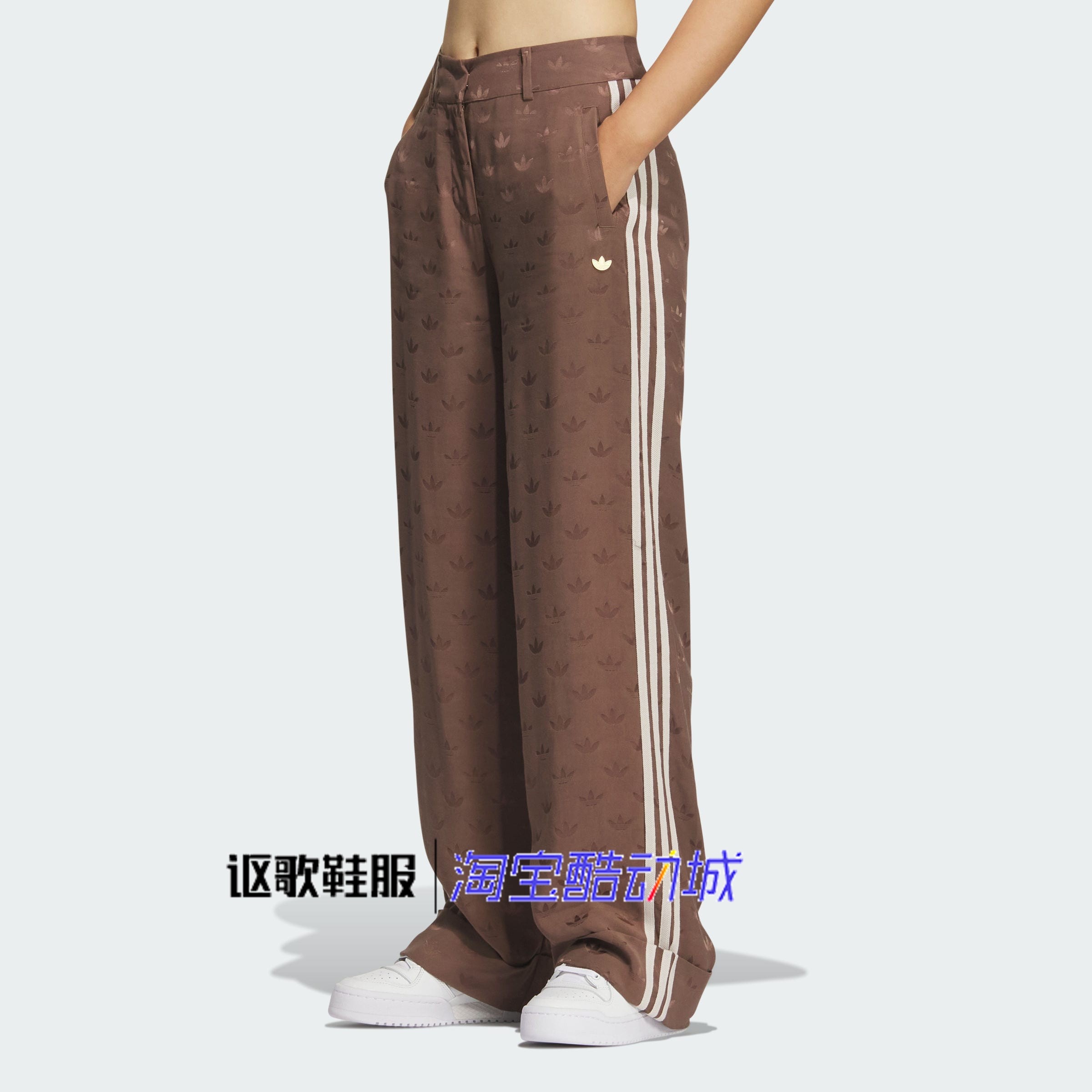 阿迪达斯女子新款梭织提花宽松透气经典条纹直筒运动长裤KF4940,运动服/休闲服装,运动长裤,淘宝优惠券,粉丝福利购,淘宝优惠卷