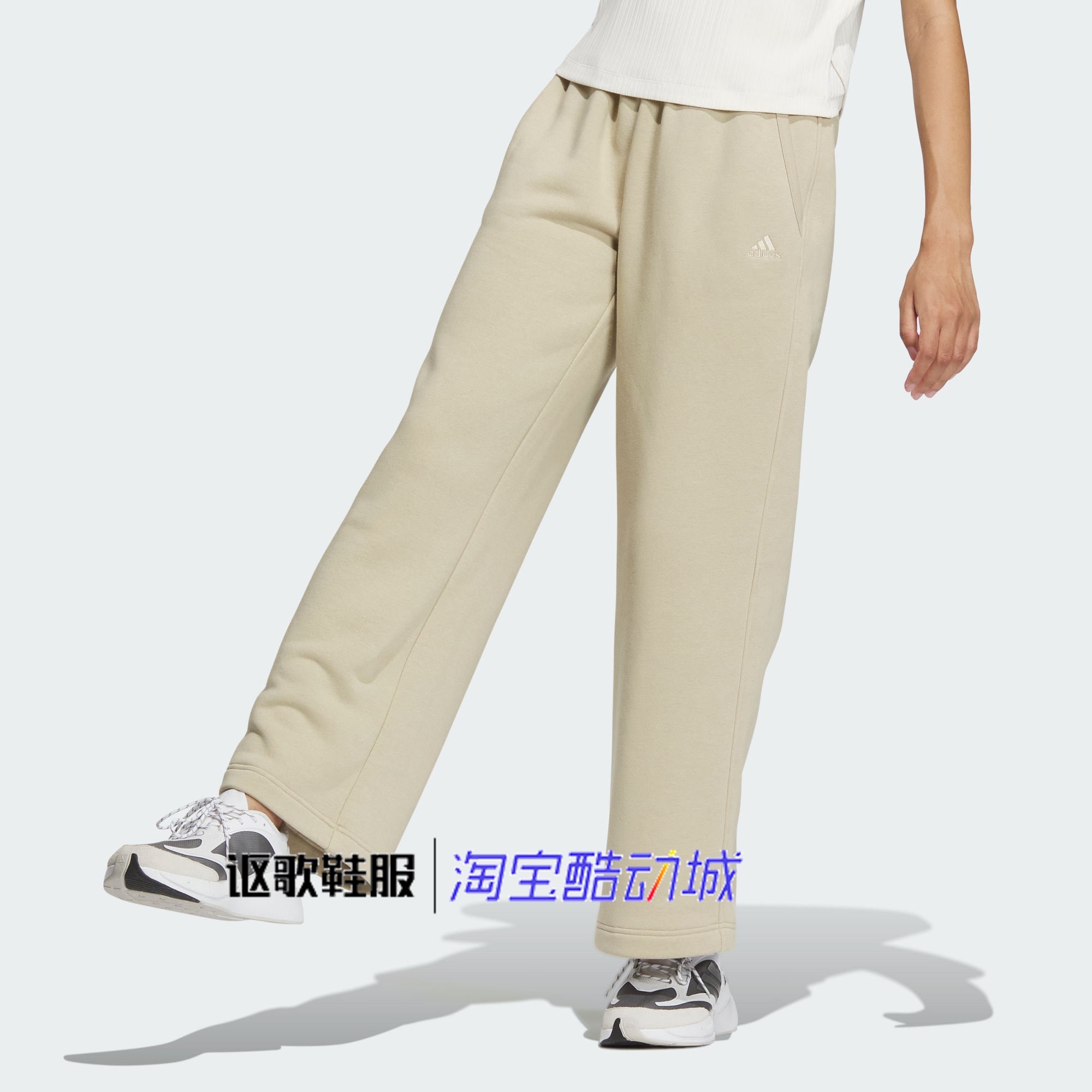 阿迪达斯女子冬季新款刺绣加绒保暖透气直筒阔腿休闲长裤IY4279,运动服/休闲服装,运动长裤,淘宝优惠券,粉丝福利购,淘宝优惠卷