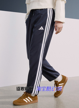 阿迪达斯男女冬季新款速干束脚条纹户外跑步健身运动长裤KA8351