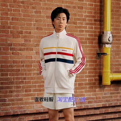 阿迪达斯男子秋季新款夹克衫外套