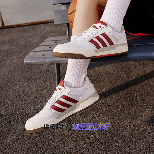 阿迪达斯男女舒适百搭运动板鞋