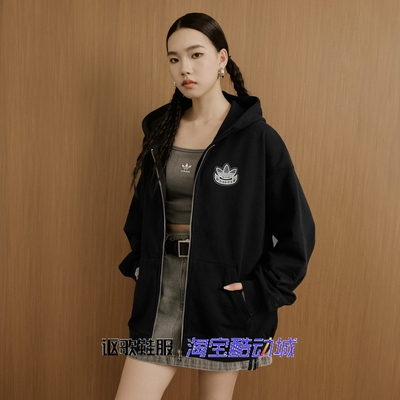 阿迪达斯三叶草男女款连帽外套