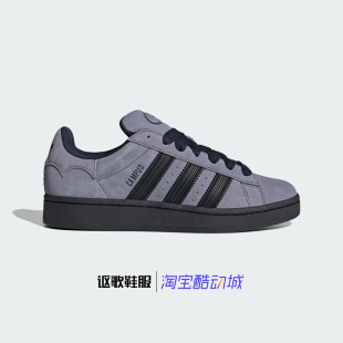 耐磨跑步运动休闲板鞋 JQ6726 00s男女新款 阿迪达斯三叶草Campus