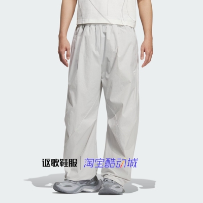 阿迪达斯男子时尚轻薄运动长裤