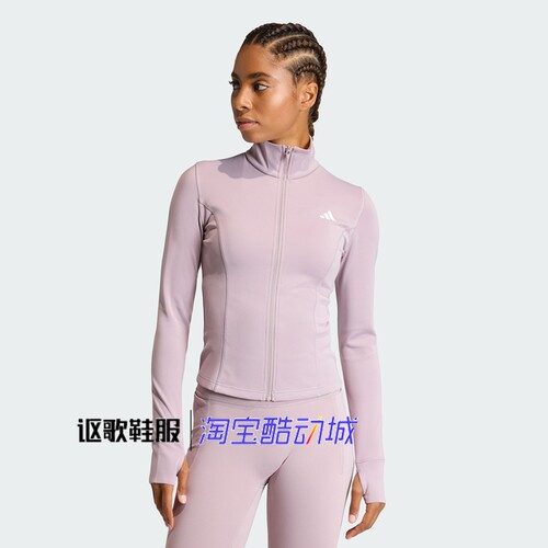 阿迪达斯女子夏季新款夹克衫外套