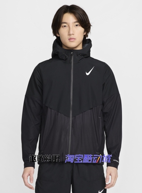 耐克男子新款印花LOGO拼接透气跑步健身运动夹克外套FZ9040-010
