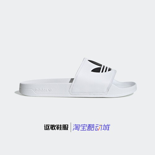 阿迪达斯三叶草男女运动拖鞋