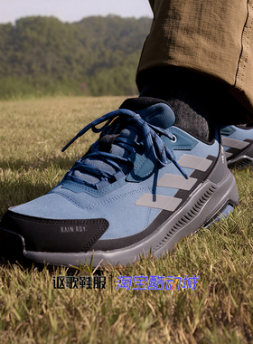 阿迪达斯Anylander男子秋季新款户外登山徒步运动越野鞋ID5487