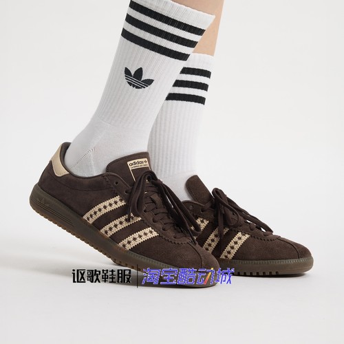 阿迪达斯女子轻便低帮运动板鞋