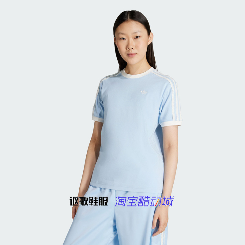阿迪达斯三叶草女子新款舒适条纹针织圆领运动休闲短袖T恤KC8820,运动服/休闲服装,运动T恤,淘宝优惠券,粉丝福利购,淘宝优惠卷