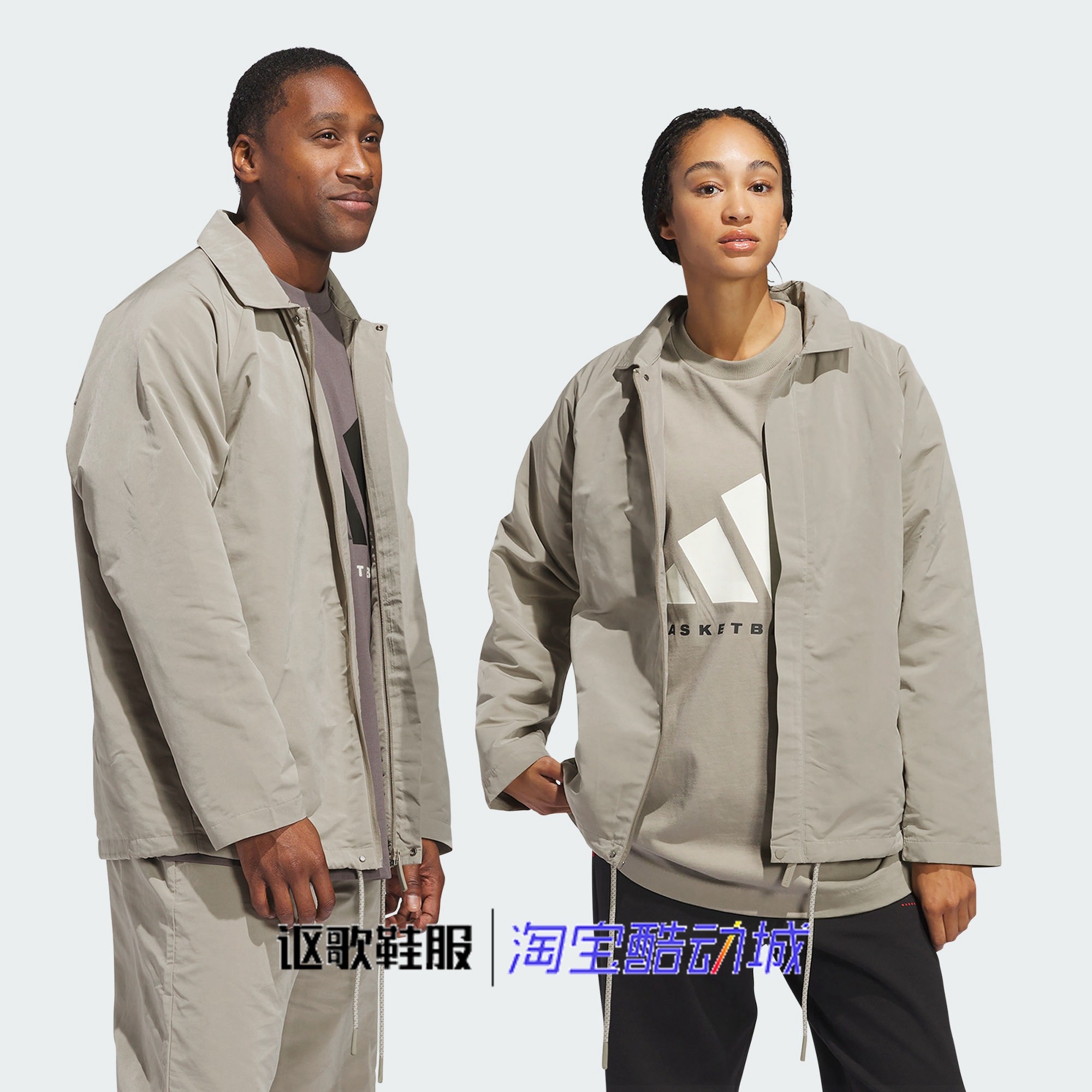 阿迪达斯男女同款篮球风宽松印花百搭运动休闲翻领外套JC7843,运动服/休闲服装,运动茄克/外套,淘宝优惠券,粉丝福利购,淘宝优惠卷