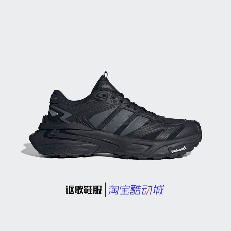 阿迪达斯男女老爹运动休闲鞋