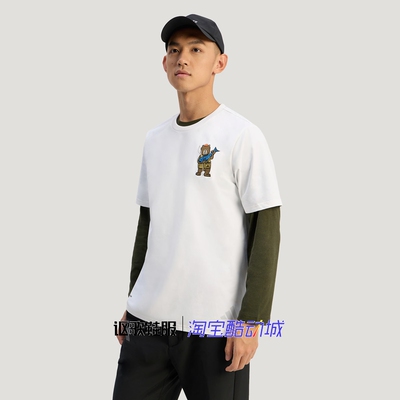 阿迪达斯terrex男子运动短袖T恤