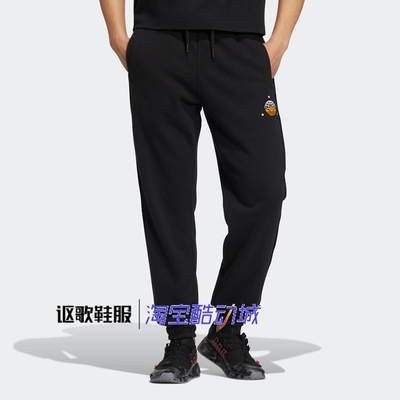 阿迪达斯男子束脚刺绣运动长裤