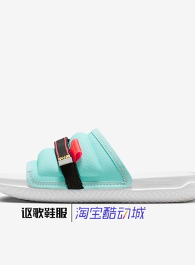 Jordan Super Play Slide Gcel男子新款户外运动拖鞋FJ7686-381