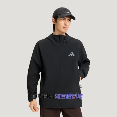 阿迪达斯terrex男子休闲夹克外套
