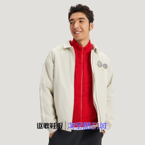 阿迪达斯男加绒翻领宽松夹克外套