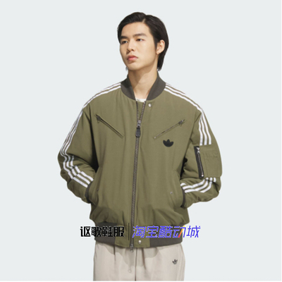 阿迪达斯三叶草男子运动休闲棉服