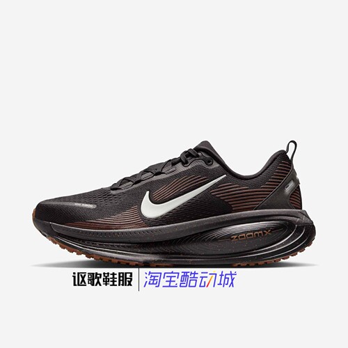 耐克男子缓震回弹运动跑步鞋